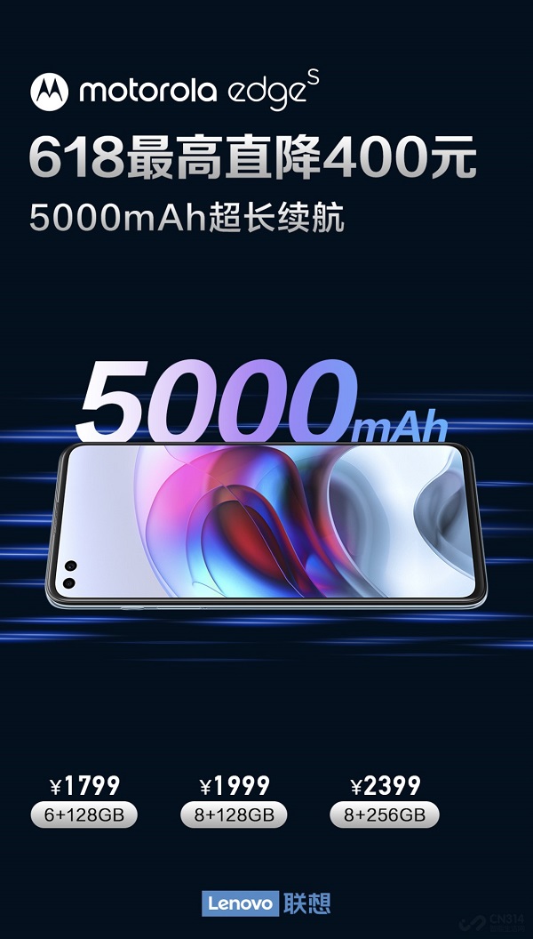大內(nèi)存手機竟雙雙大促！這價格在618都罕見，買了