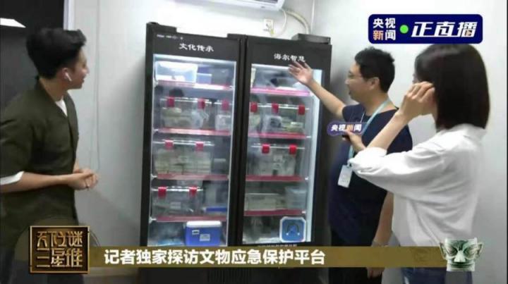 三星堆文物存放是世界難題，現(xiàn)在為何敢開了？