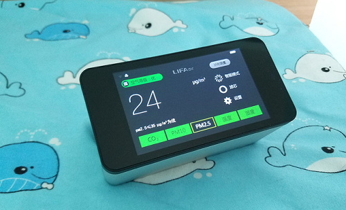 LIFAair LA350凈化器，臥室除菌除味，618鉅惠11元抵618元！