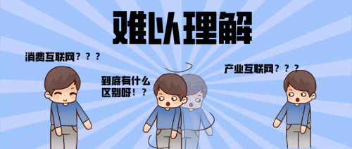 萬應(yīng)工場低代碼平臺——企業(yè)數(shù)字化困境破局之道