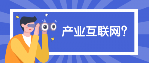 萬應(yīng)工場低代碼平臺——企業(yè)數(shù)字化困境破局之道