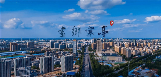 百萬獎金扶持！首屆“才聚畫鄉(xiāng)·智匯寒亭”創(chuàng)新創(chuàng)業(yè)大賽啟動報名