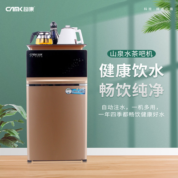 華南知名凈水器代工貼牌企業(yè)超康持續(xù)為合作商節(jié)約產(chǎn)品成本