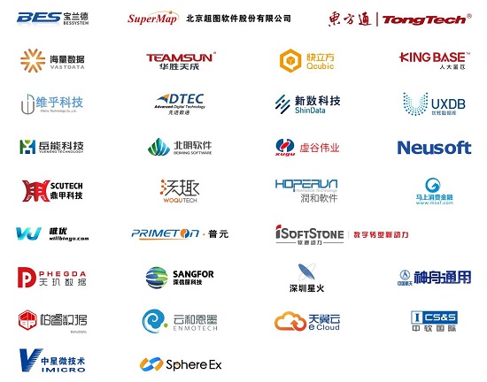 openGauss持續(xù)構(gòu)筑企業(yè)級(jí)內(nèi)核能力，使能行業(yè)技術(shù)創(chuàng)新