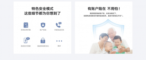 酷派COOL20正式開售！真材實料比出來，霸618購物車，好手機(jī)不怕比