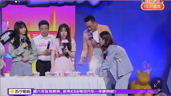 南京美食“混”進(jìn)了直播現(xiàn)場(chǎng)，難怪蘇寧易購粉絲都表示口水直流