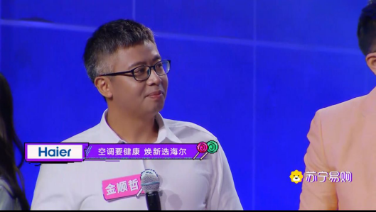 蘇寧易購六一寶寶節(jié)搞事情，水木年華送上溫情“回憶殺”