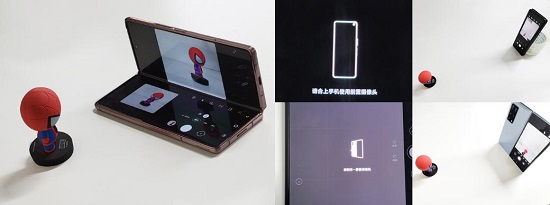 鉸鏈比拼 耐用+實(shí)用還得是三星Galaxy Z Fold2 5G