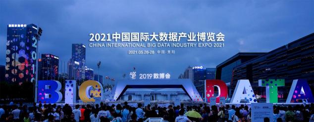 數(shù)博會(huì)來(lái)啦！響應(yīng)“十四五”規(guī)劃，提亞帶你了解數(shù)字孿生！