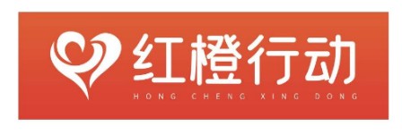 喜馬拉雅FM為愛發(fā)聲，上線免費女性健康節(jié)目