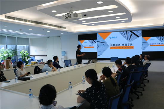 中科院MBA學者齊聚紅麥聚信 共話大數(shù)據(jù)技術(shù)應用新趨勢