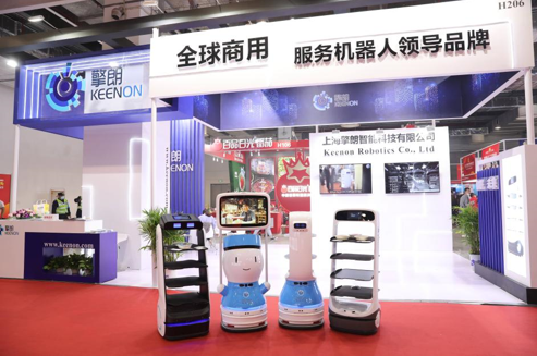 倒計(jì)時(shí)1天！ 擎朗機(jī)器人與您相約天津火鍋展