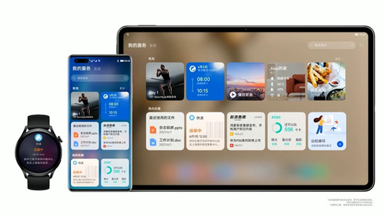 百機升級計劃發(fā)布，快來看看你的手機能否升級HarmonyOS 2