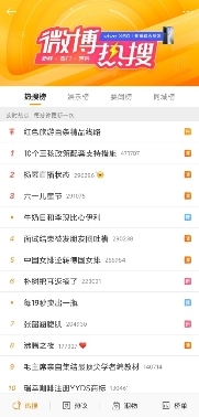 京東618家電總裁跨界直播開啟，聯(lián)手楊冪、張小斐寵粉沒商量