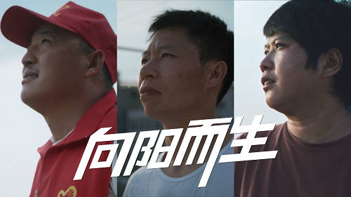 貨拉拉魅力司機(jī)評(píng)選深受廣大司機(jī)關(guān)注 報(bào)名已超3萬(wàn)人