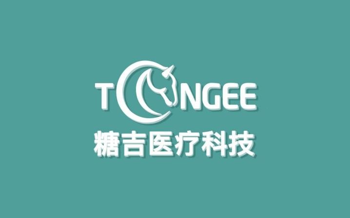 從醫(yī)7年之后，他選擇了投身科研 