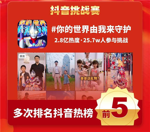 連續(xù)五年第一！阿爾法蛋618首戰(zhàn)告捷，詞典筆成爆款