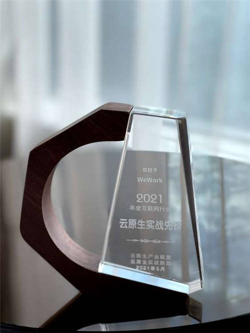 突破城市辦公服務(wù)邊界，WeWork中國全方位助推實(shí)現(xiàn)城市功能升級(jí)