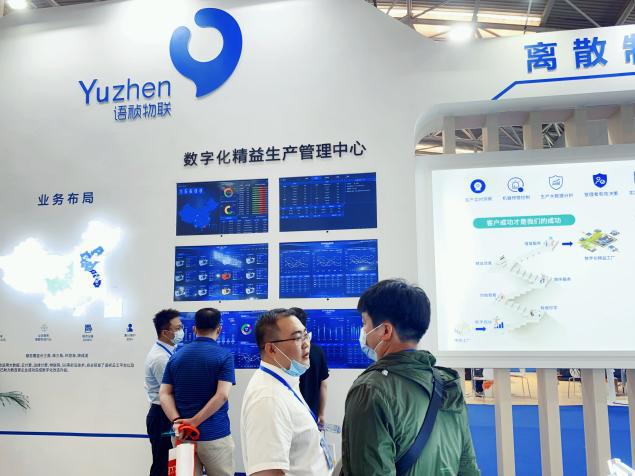 語禎在津沽，與濱海之城共享智造技術(shù)