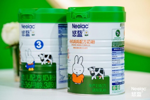 有機未來式踐行國民健康，悠藍護航全新母嬰健康