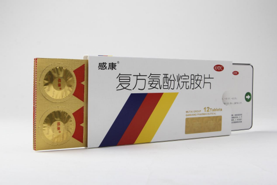 大品牌感康戰(zhàn)略合作伙伴，益豐二十載初心不改