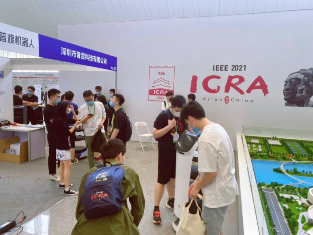 普渡機器人登上頂級國際學術會議ICRA
