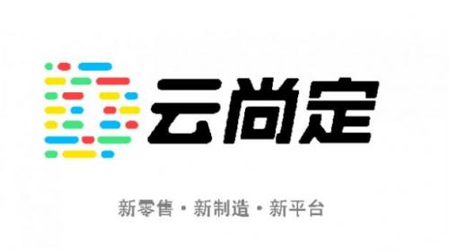 個性化定制時代來臨，Cimpress成為品牌定制新寵