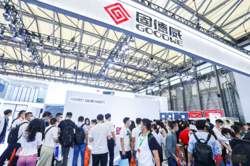 全系升級大電流，重磅儲能新品發(fā)布！固德威2021SNEC實力開掛，巔峰進擊！