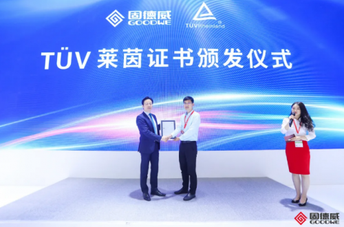 全系升級大電流，重磅儲能新品發(fā)布！固德威2021SNEC實力開掛，巔峰進擊！