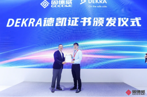 全系升級大電流，重磅儲能新品發(fā)布！固德威2021SNEC實力開掛，巔峰進擊！