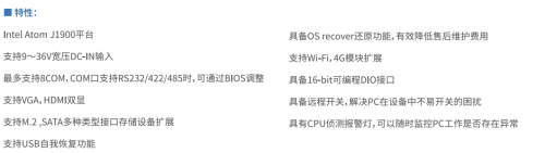 蘇州源控智能制造解決方案，助力工廠迎戰(zhàn)數(shù)字化浪潮