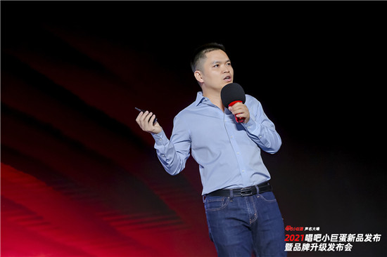 唱吧首位品牌代言人迪麗熱巴官宣，G3新品上市，唱吧品牌再升級(jí)