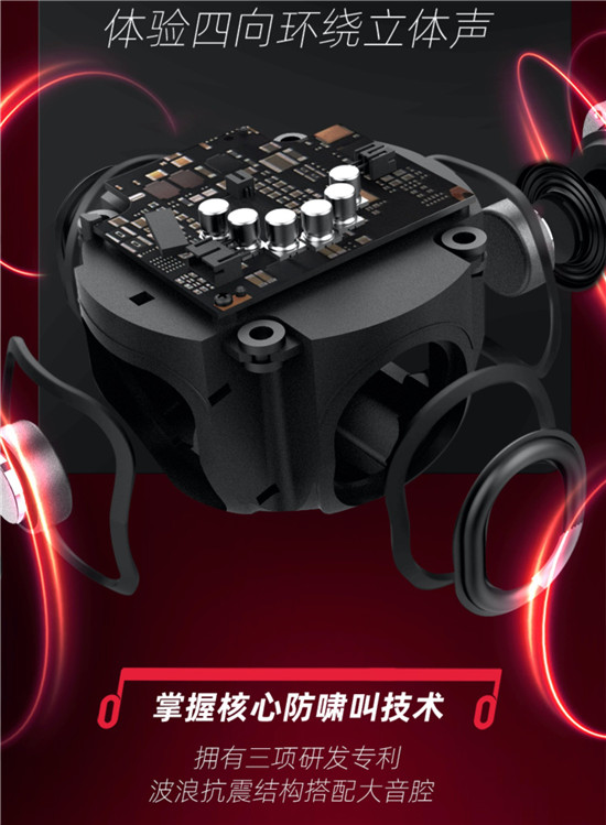 唱吧首位品牌代言人迪麗熱巴官宣，G3新品上市，唱吧品牌再升級(jí)