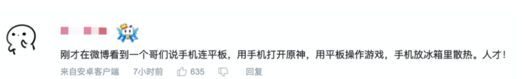 CoinBene滿幣：關(guān)于鴻蒙操作系統(tǒng) (HarmonyOS)，這些不可不知