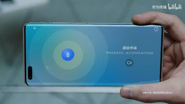 CoinBene滿幣：關(guān)于鴻蒙操作系統(tǒng) (HarmonyOS)，這些不可不知