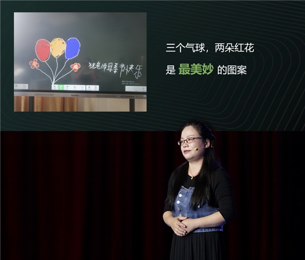 讓教學(xué)高效又高光，希沃白板攜手信鴿開啟教學(xué)共創(chuàng)與管理協(xié)作新模式