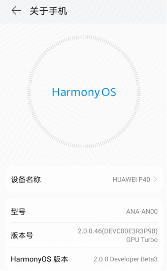 全球首個支持鴻蒙的游戲引擎來了！Cocos Creator 3.2 月底發(fā)布