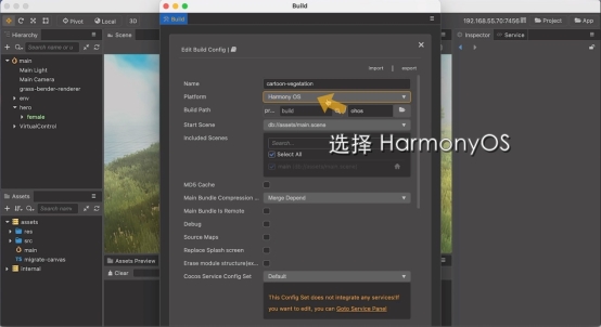 全球首個支持鴻蒙的游戲引擎來了！Cocos Creator 3.2 月底發(fā)布