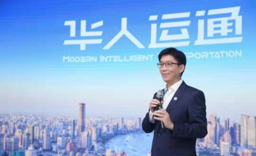 “牛人”造“牛車”！華人運通高合hiphix國產豪華智能純電超跑SUV