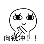 排隊難？排隊苦？不妨試試“幫排隊”！