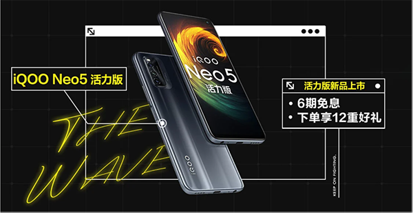 頂級(jí)極限賽事XGames登陸北京，京東618聯(lián)合iQOO帶你玩轉(zhuǎn)潮流
