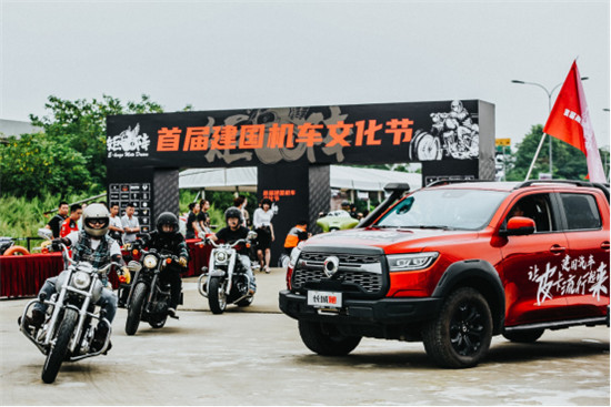 多省多地迎皮卡解禁 長城炮引領(lǐng)乘用化皮卡熱潮“風(fēng)吹正勁”