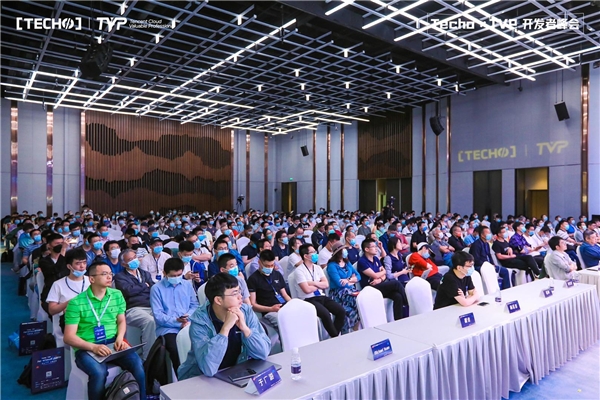 國內(nèi)規(guī)模最大的 Serverless 專題峰會召開，騰訊云展示最新成果