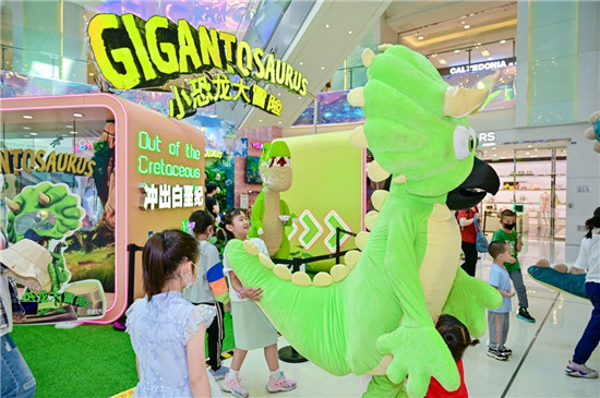 一場恐龍時(shí)代的狂歡 北京apm X小恐龍大冒險(xiǎn)【沖出白堊紀(jì)】全國首展