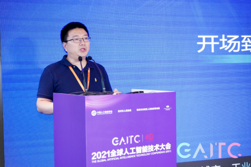 騰訊優(yōu)圖發(fā)布2021十大人工智能趨勢(shì)，AI算法的公平性和隱私保護(hù)問題受關(guān)注