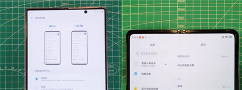 低價(jià)并非真香 小米MIX FOLD與三星Galaxy Z Fold2 5G實(shí)機(jī)對(duì)比