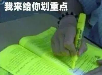 廣東疾控緊急提醒，這些人來(lái)粵需要報(bào)備！附全國(guó)防疫政策查詢?nèi)肟?/></p><p>別擔(dān)心，這些問(wèn)題只需要一個(gè)小程序就夠啦——“騰訊出行服務(wù)”小程序。進(jìn)入“騰訊出行服務(wù)”小程序首頁(yè)的“出行防疫政策查詢”功能，可以實(shí)時(shí)查詢各地出行政策、附近疫苗接種點(diǎn)，一鍵預(yù)約核酸檢測(cè)，為安全出行做好準(zhǔn)備。</p><p>使用方法很簡(jiǎn)單，只需要打開(kāi)微信-我-支付-出行服務(wù)，或者在微信“搜一搜”搜索“出行服務(wù)”，即可進(jìn)入騰訊出行服務(wù)小程序，點(diǎn)擊“防疫隔離政策查詢”，輸入出發(fā)地和目的地城市，就可以輕松查看所選地出行防疫管控政策。</p><p align=