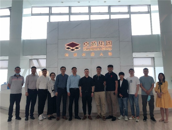 地產(chǎn)行業(yè)加速數(shù)字化 卓越集團攜手京東電解智打造供應(yīng)鏈轉(zhuǎn)型標桿