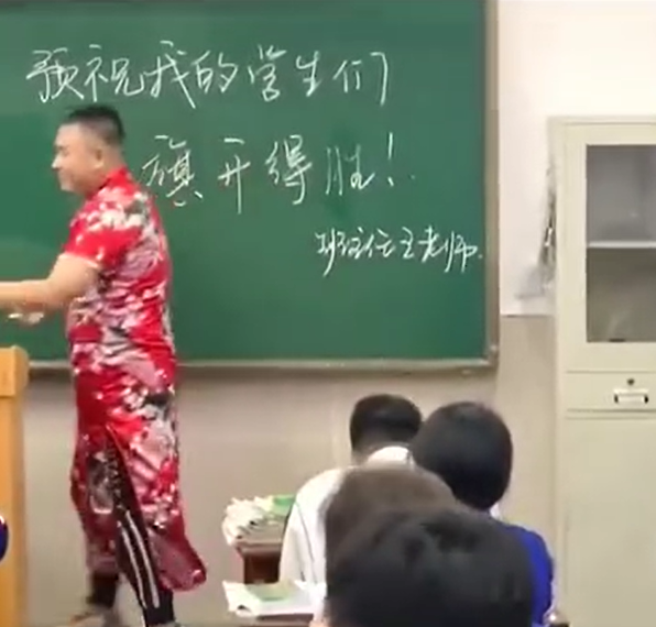 論為高考祈福的“一百零八”種方式，今年你用了哪種？