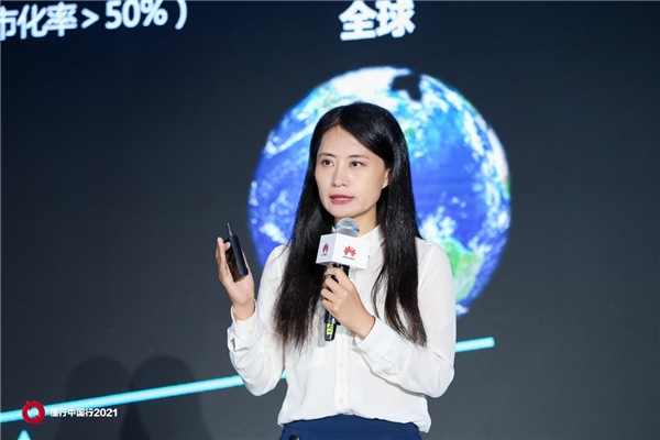 “云聚贛鄱，智領未來”——懂行中國行暨華為云城市峰會2021 ? 江西數(shù)字峰會成功舉辦